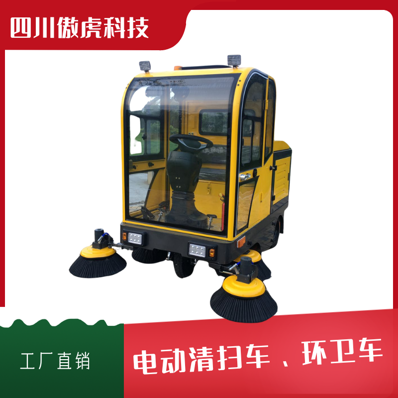 紅色簡(jiǎn)約圣誕促銷(xiāo)主圖圖片 (4).png